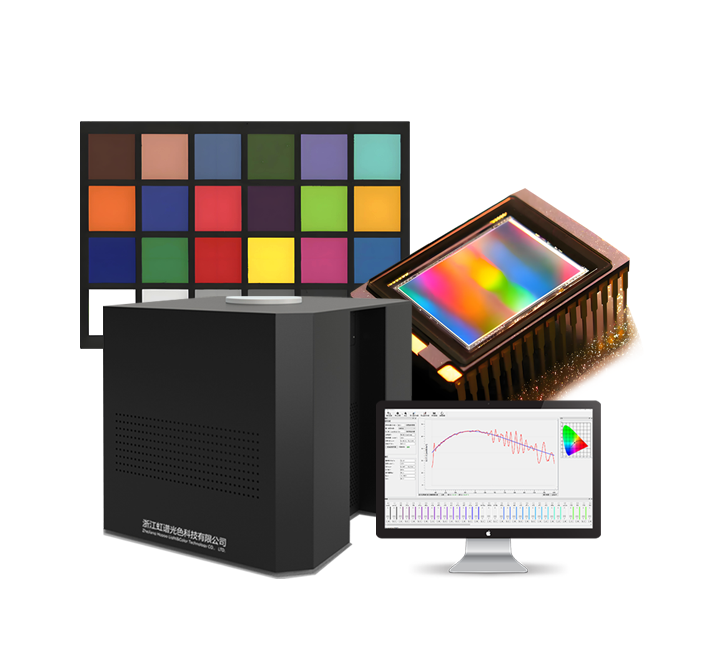 HPTLS-100可调均匀亮度源