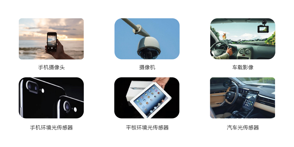 微信图片_2025-08-14_164505_213