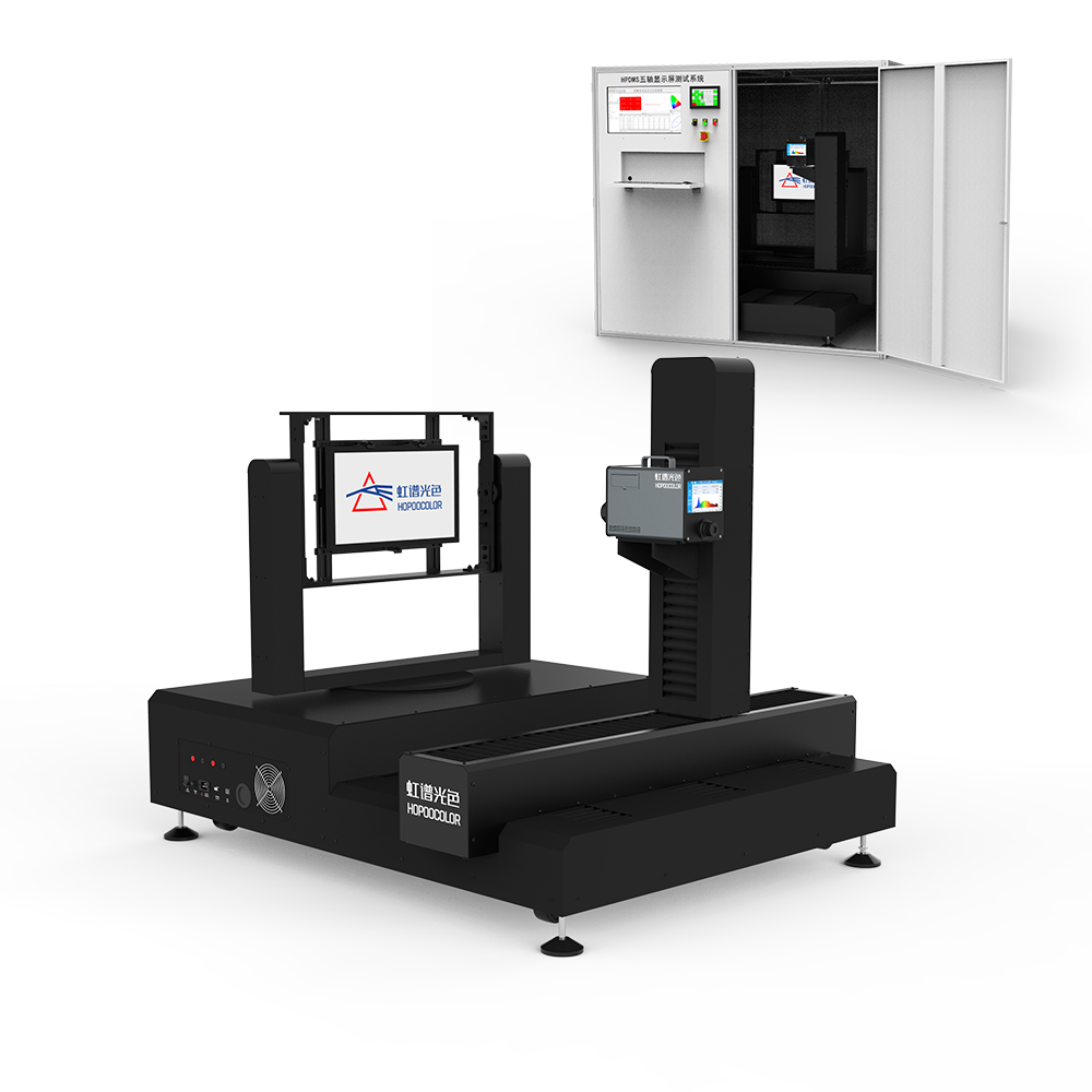 HPDMS 五轴显示屏测试系统