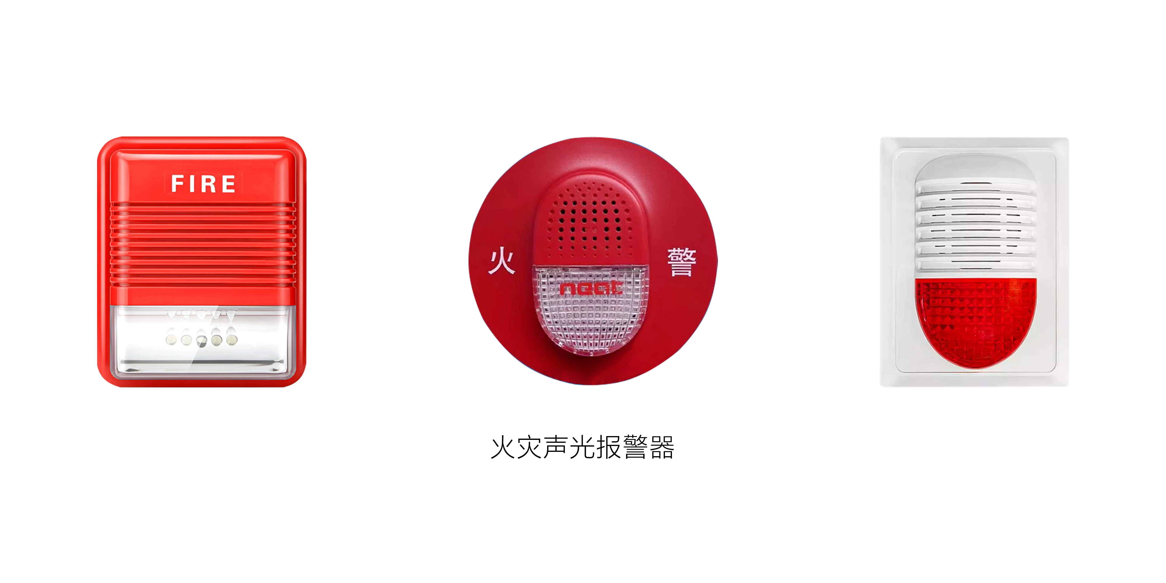 HPG980火灾声光警报器有效光强分布测试系统